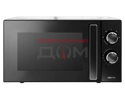 СВЧ-печь CENTEK CT-1560 черный 